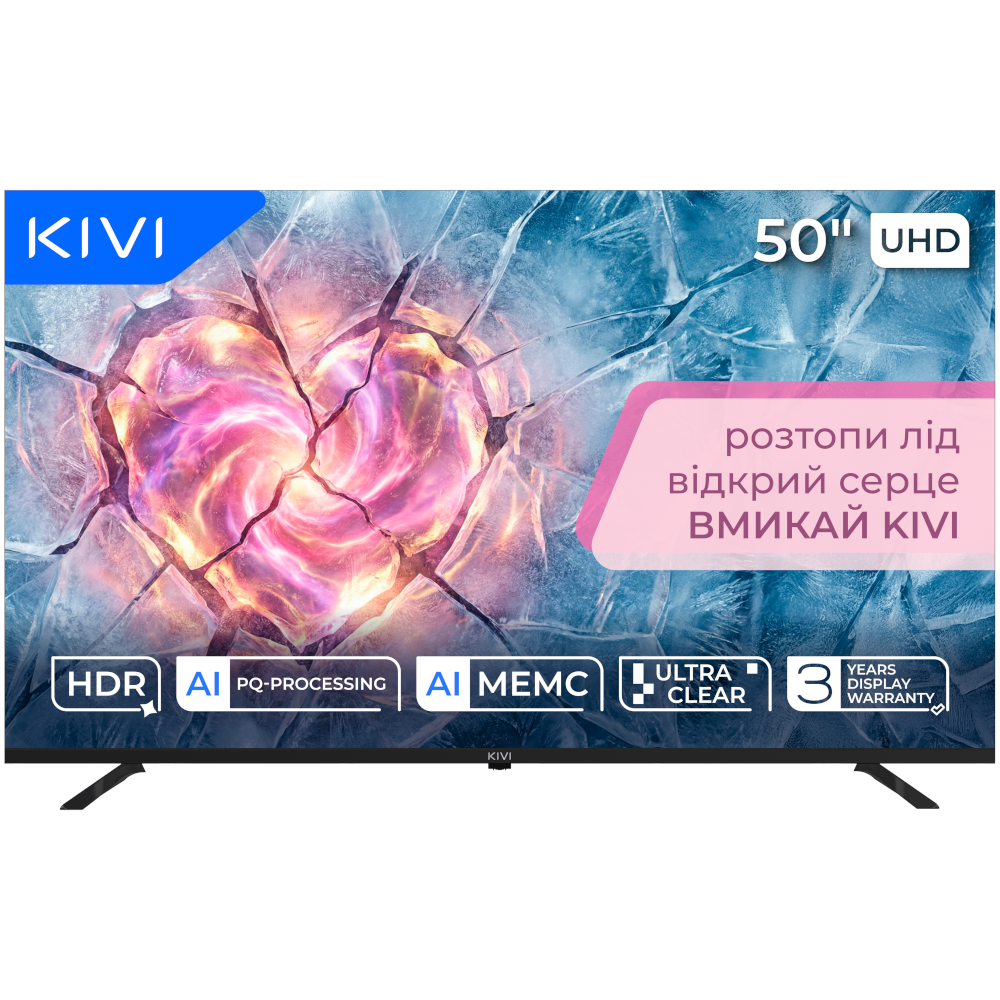KIVI 50U800KB