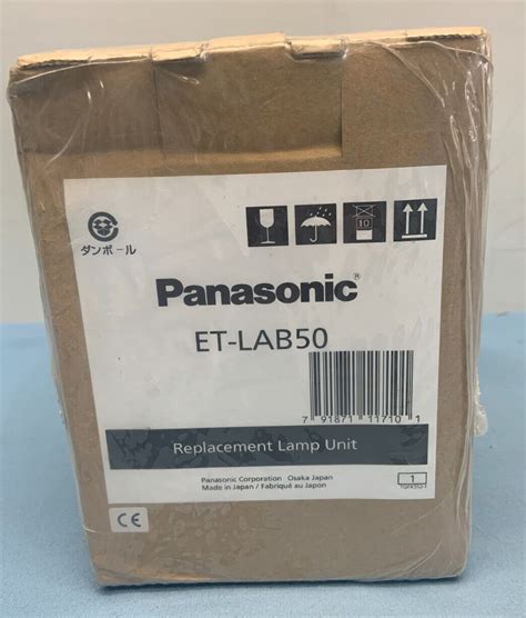 Лампа Panasonic ET-LAB50
