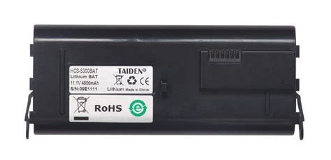 HCS-5300BAT Аккумуляторная батарея