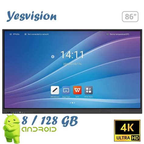 Інтерактивний дисплей DT-I864LT-V100-U