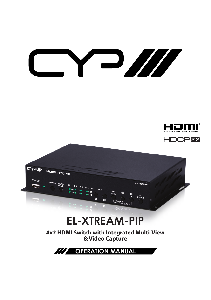Мультивьювер-стрімер CYP EL-XTREAM-PIP (Multi-View, PiP, USB UVC для ВКЗ)