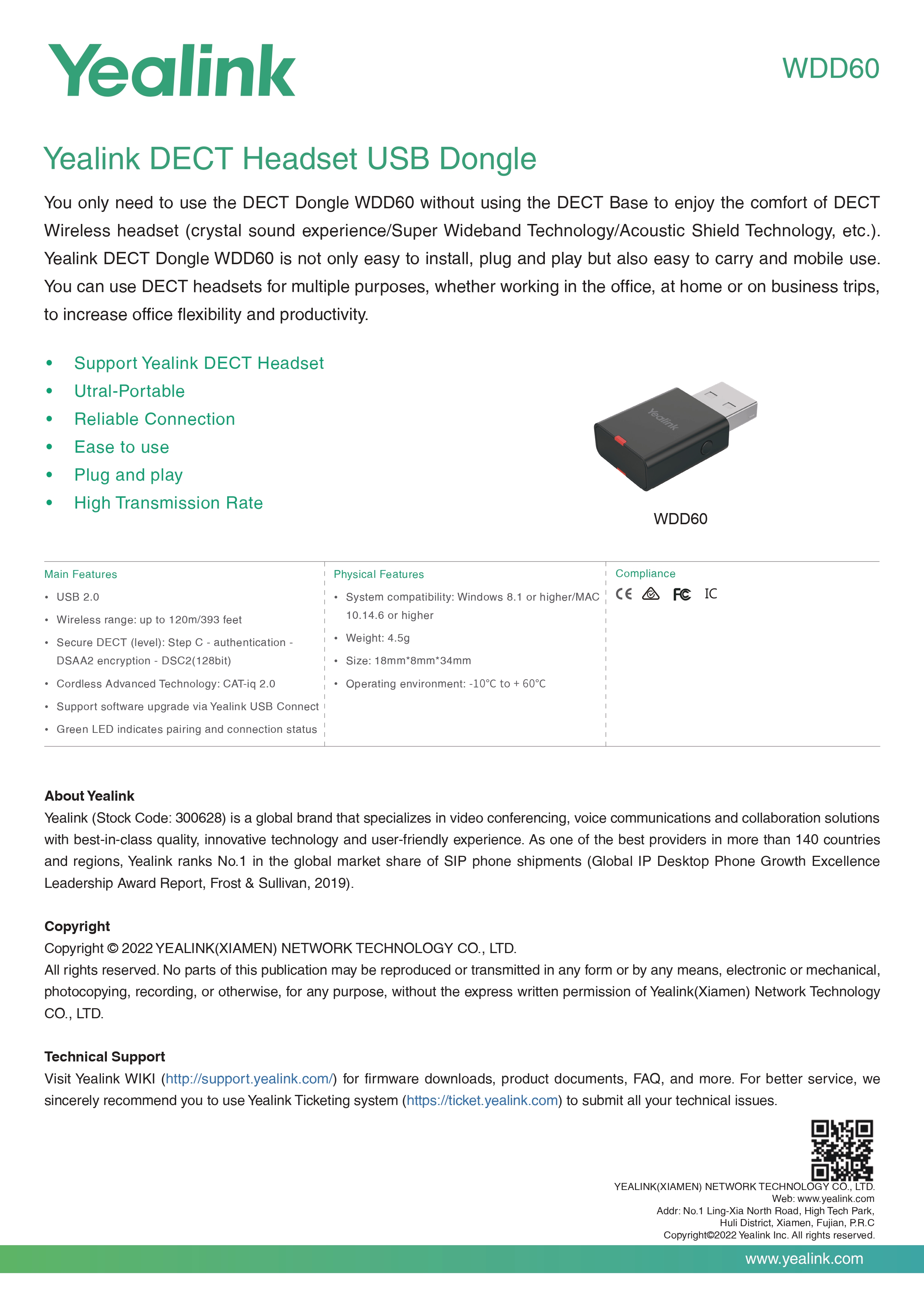 USB-адаптер Yealink WDD60 (DECT Dongle для бездротових систем)