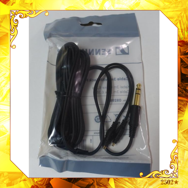 Cable HD650 / HD 660S