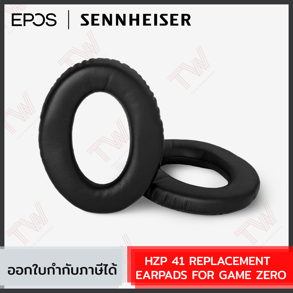 HZP 41 ear pad G4ME ZERO
