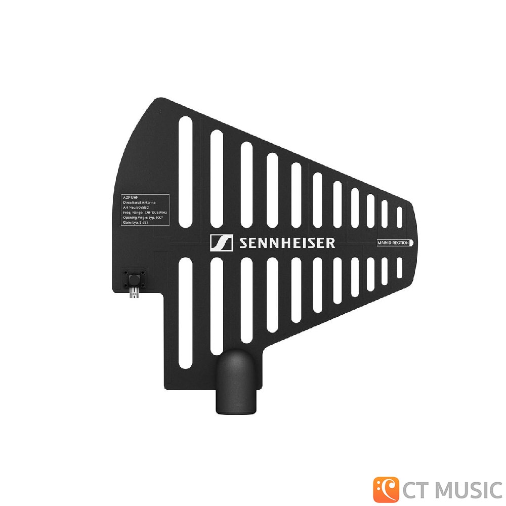 ADP UHF (470-1075 MHZ) антена пасивна направлена кут 100°