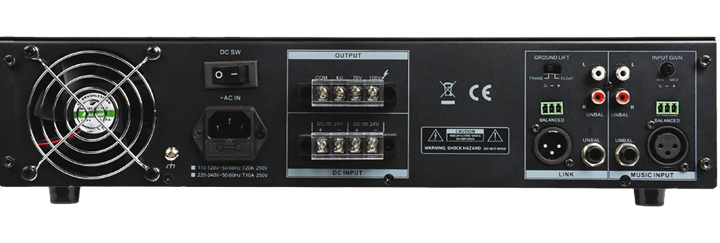 UPP1480 - 100V Line Mixer-Amplifier
